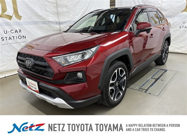 RAV4 2.0 アドベンチャー 4WD 
