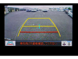 【バックモニター】 後退時に車両の後ろ側を表示します。車庫入れなどでバックする際に安心です。