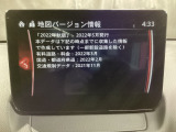 地図データーの更新ご希望のお客様は販売店スタッフにご相談ください。