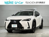 レクサス UX