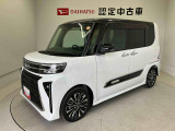 納車前には12ヶ月点検相当の点検と消耗品の交換をダイハツの整備士がしっかり整備してお渡しします。また、納車後には無料1ヶ月点検がございます。