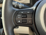 ステアリングにはナビのオーディオやハンズフリーコントロール用のスイッチを装備しております。