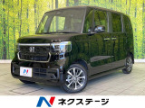 禁煙車 SDナビ バックカメラ ETC 電動スライドドア