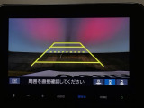 【バックカメラ】運転が苦手な方も車庫入れラクラクです!ギアをリバースに入れれば自動的に切り換わりますので、面倒な操作は不要です♪狭い駐車場もお車を傷つけず安心ですね!