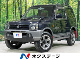 4WD ターボ SDナビ バックカメラ 禁煙車 ハーフレザーシート