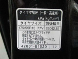 タイヤサイズです♪お客さまのお好きなタイヤ・ホイール(車検対応品のみ)への買い換えも可能です。お気軽にご相談下さい♪