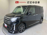 納車前には12ヶ月点検相当の点検と消耗品の交換をダイハツの整備士がしっかり整備してお渡しします。また、納車後には無料1ヶ月点検がございます。