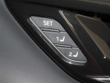 運転席のパワーシートは2名様分までメモリー機能付きです。