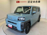 熊本ダイハツの中古車をご覧いただきありがとうございます。可愛いカタチ、おしゃれなカラー、安全なクルマを多数在庫しています。現車・在庫確認やお見積り商談等はお近くの店舗へお問合せ下さい。