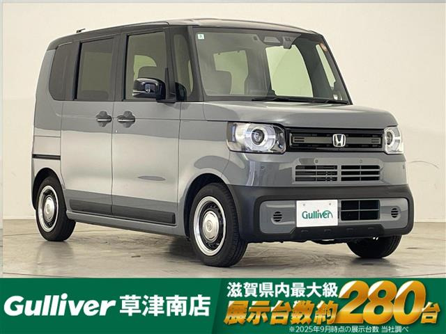 N-BOX  JOY ターボ 修復歴無し