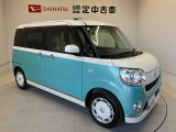 初度登録から36ヶ月未満で走行距離6万キロ未満のダイハツの中古車は、新車保証を2年間延長することができる、「まごころ保証プラス&alpha;」を7,920円という低価格でお付けすることができます。