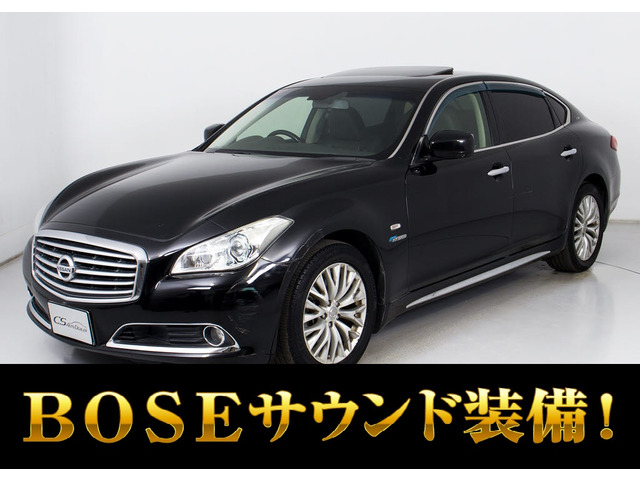 シーマハイブリッド3.5 VIPサンルーフ 本革BOSEサウンド 車検ロング