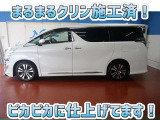 安心のトヨタ認定中古車♪車両検査証明書・ロングラン保証・まるまるクリン施工済でワンランク違う中古車