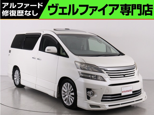 ヴェルファイア 3.5 Z Gエディション (エアロカスタム)(サンルーフ)(プレミアム