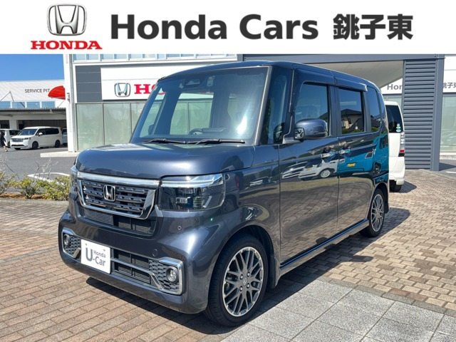 N-BOXカスタム ターボ コーディネートスタイル モノトーン 