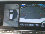 空から見下ろすような視点で、スムーズな駐車と安全確認をサポートする「アラウンドビューモニター」付です。