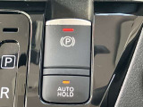 電動パーキングブレーキ装備!また、オートブレーキホールド機能もありますので、停車時ブレーキペダルから足を離してもブレーキ力を保持しているので動き出しません。(アクセルペダルを踏むと解除され発進します)