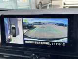 空から見下ろしているかのような視点で周囲を確認できるアラウンドビューモニター!