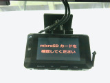 『ドライブレコーダー』動画を残すことで万が一の事態に遭遇した時の必須アイテムです。急ブレーキ・急ハンドルが起こった際、自動で記録が上書きされずに保存され、後でPC等で確認出来ます。