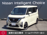日産 ルークス