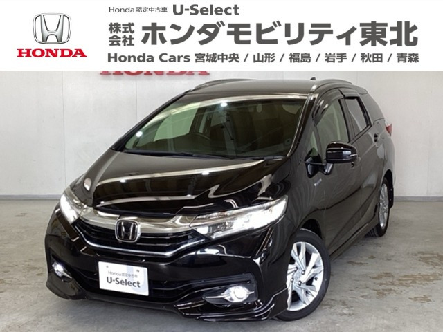 シャトル 1.5 ハイブリッド Z ホンダセンシング 