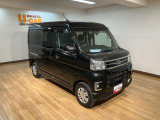 ご質問や疑問などがございましたら大阪ダイハツ U-CAR岸和田  072-436-3148 までお問い合わせお待ちしています。お気軽にお問い合わせください!