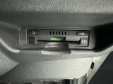 ETC車載器付きです。高速道路の料金所もスムーズに通過できます。