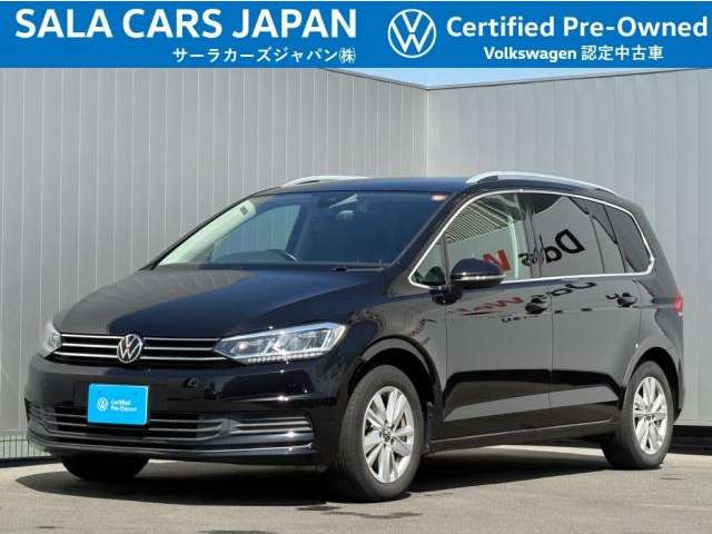 ゴルフトゥーラン TSI コンフォートライン 