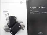 ★メンテナンスノート取扱い説明書スペアキー全てそろっています。認定中古車保証付き!安心してカーライフをお楽しみください