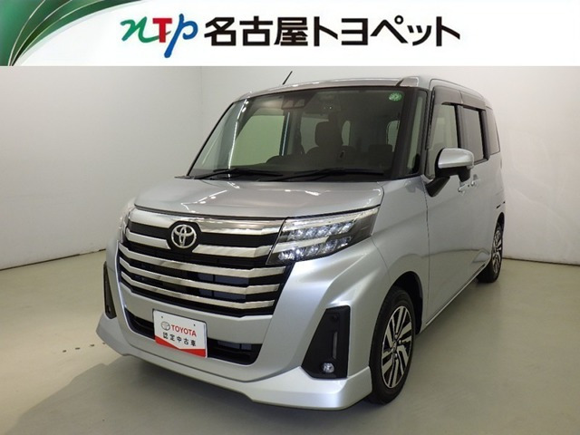 ルーミー 1.0 カスタム G 