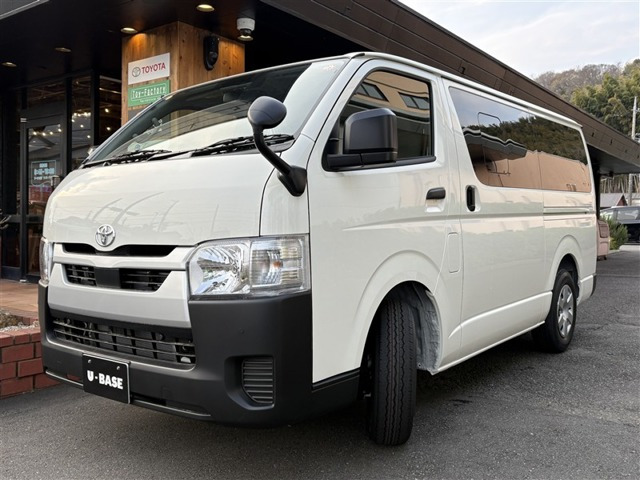 ハイエースバン 2.0 DX ロング 