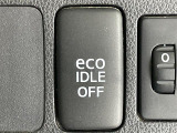【eco IDLE(アイドリングストップ)】信号待ちや一時停止時に、エンジンのアイドリングを自動的にストップして、燃費の向上に貢献します!