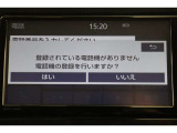 Bluetooth機能搭載。車とスマホやiPhoneをペアリングしておけばハンズフリー電話はもちろん、スマホやiPhone内の音楽を車のスピーカーで流すこともできますよ。