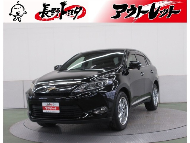 ハリアー 2.0 エレガンス 4WD 