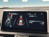 ●インテリジェントセーフティ:「衝突回避・被害軽減ブレーキ」「前車接近警告機能」を機能させるドライバー支援システム【ドライビング・アシスト】が装備されております!