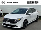 日産 ノートオーラ