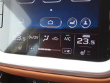 オートエアコンで車内はいつでも快適です♪