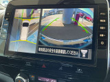アラウンドビューは4方のカメラで真上から車を見たようにモニタで確認ができる日産自慢の装備です。周辺の安全確認、小さなお子様や障害物も確認できるので、駐車のしやすさだけでなく、事故防止にも役立ちます♪