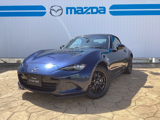 ロードスター 1.5 S スペシャルパッケージ 