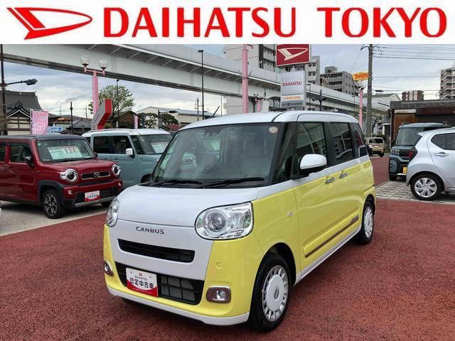 ムーヴキャンバス  ストライプス Gターボ