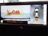 バックガイドモニターを装備しています、車庫入れもラクラクです。パノラミックビューモニターを搭載しています、上からの画像も表示されます。