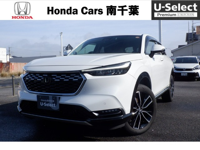 ヴェゼル 1.5 ハイブリッド Z 