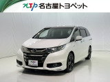 ホンダ オデッセイ