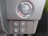 ボタン1つでエンジンスタート。安全運転のサポートもいたします。