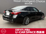 ☆★☆★お問い合わせは 日産サティオ岡山 U-CAR SPACE西長瀬 086-243-2332 お気軽にご相談ください★☆★☆