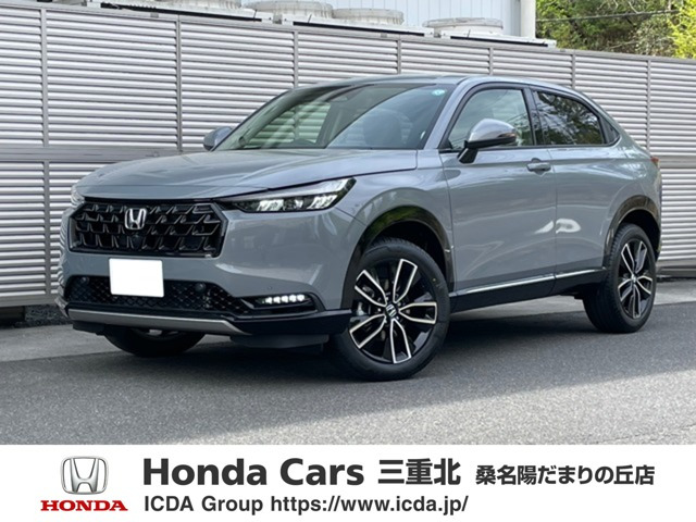 ヴェゼル 1.5 ハイブリッド Z 