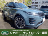 全国納車対応させて頂きます☆ご来店不要!動画サービス実施中!動画を見ながらご商談OK☆無料お電話でのお問合わせ: 営業時間:10:00〜18:30(火曜・水曜定休)