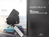 ★メンテナンスノート取扱い説明書スペアキー全てそろっています。認定中古車保証付き!安心してカーライフをお楽しみください