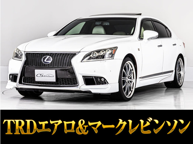 LS 600h Fスポーツ 4WD サンルーフ TRDカスタム4WDマクレビ