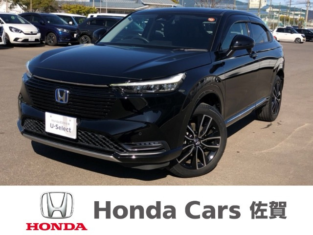 ヴェゼル 1.5 ハイブリッド Z 